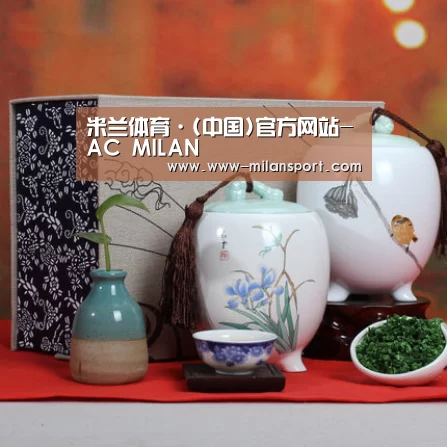 清香铁观音_011(图1) 清香铁观音_011(图1)